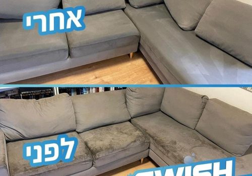 WhatsApp Image 2025-09-04 at 14.38.28 (1)